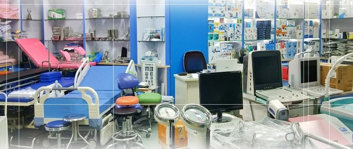 معرفی فروشگاه اول طب; اولین مرکز تخصصی فروش تجهیزات پزشکی