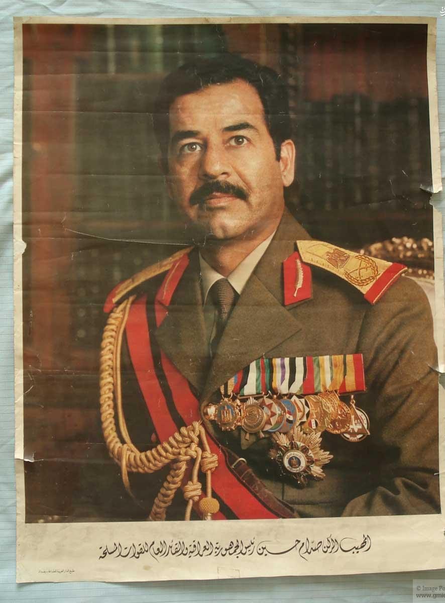 پوستر صدام حسین