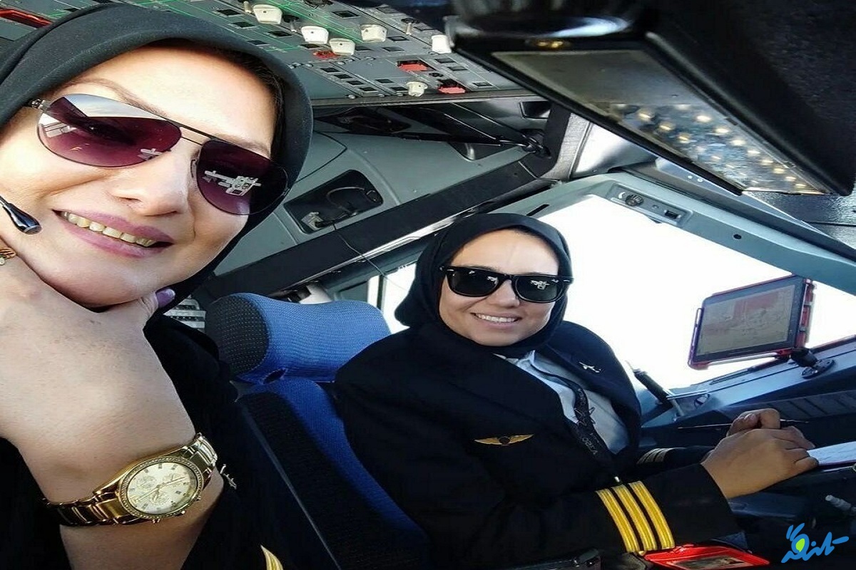خلبانان زن ایرانی