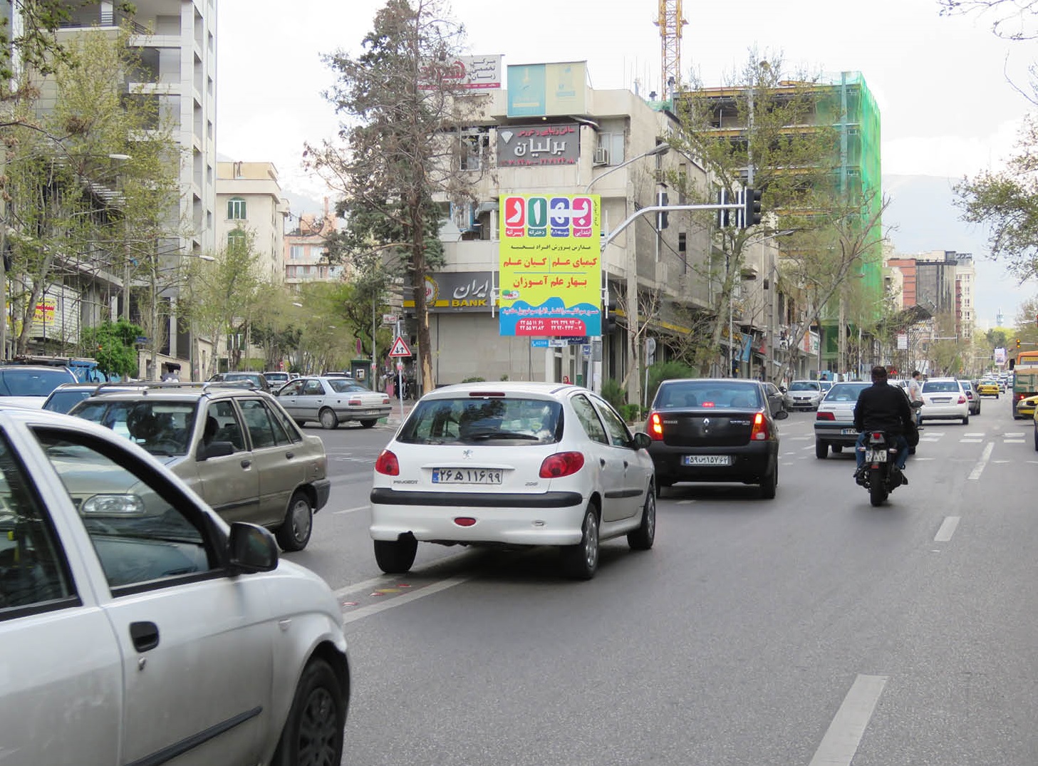 خیابان پاسداران تهران