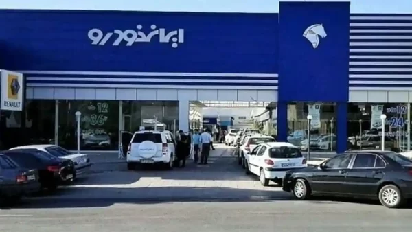 ریزش قیمت محصولات ایران خودرو