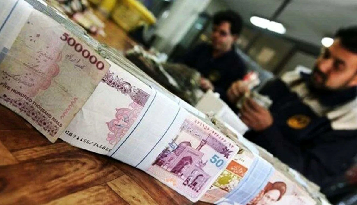 وام 300 میلیونی بانکی ملی ایران