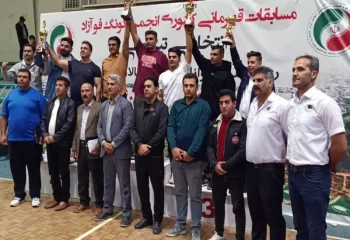 قهرمانی کردستان در مسابقات کنگ فو