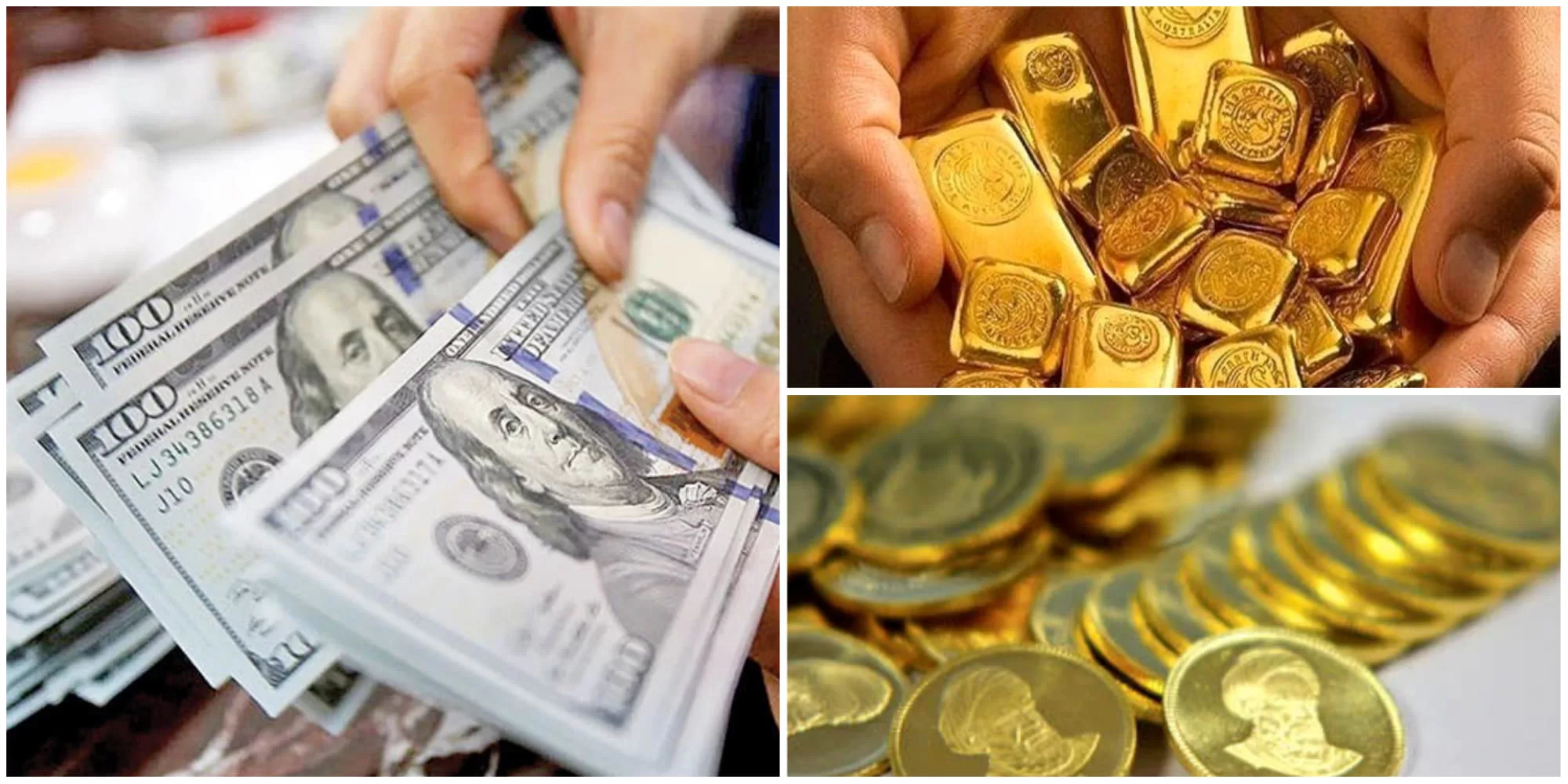 قیمت دلار طلا و سکه در بازار مالی امروز
