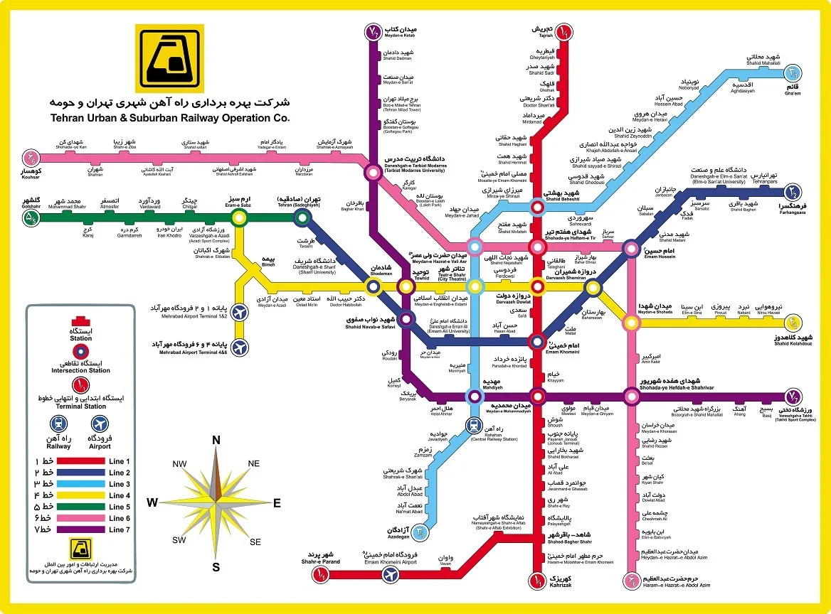 نقشه مترو تهران آذر 1402