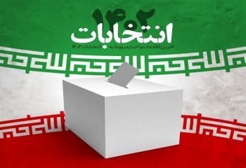 آخرین اخبار از شمارش آرا انتخابات ششمین دوره مجلس