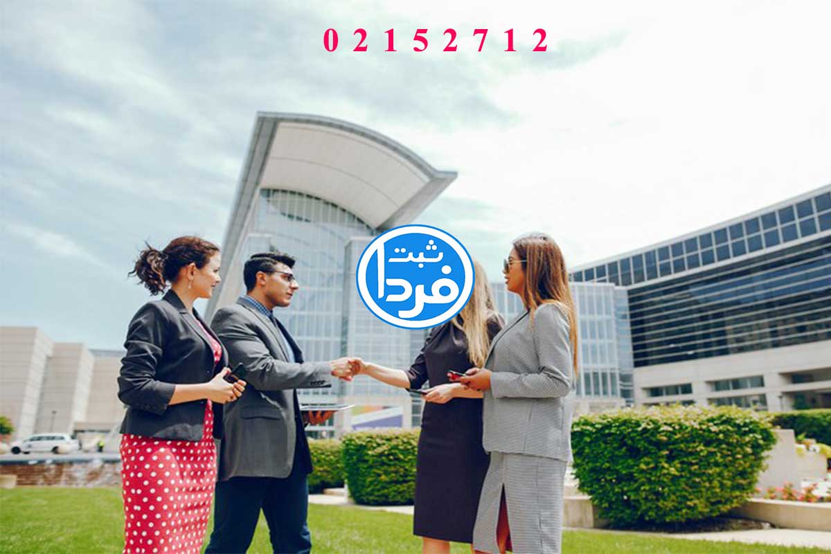 ثبت شرکت در دبی با بالاترین بهره وری