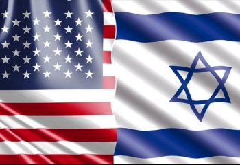 تحریم امریکا علیه اسرائیل