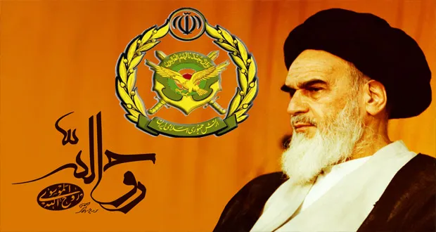 ارتش جمهوری اسلامی و نیروی زمینی