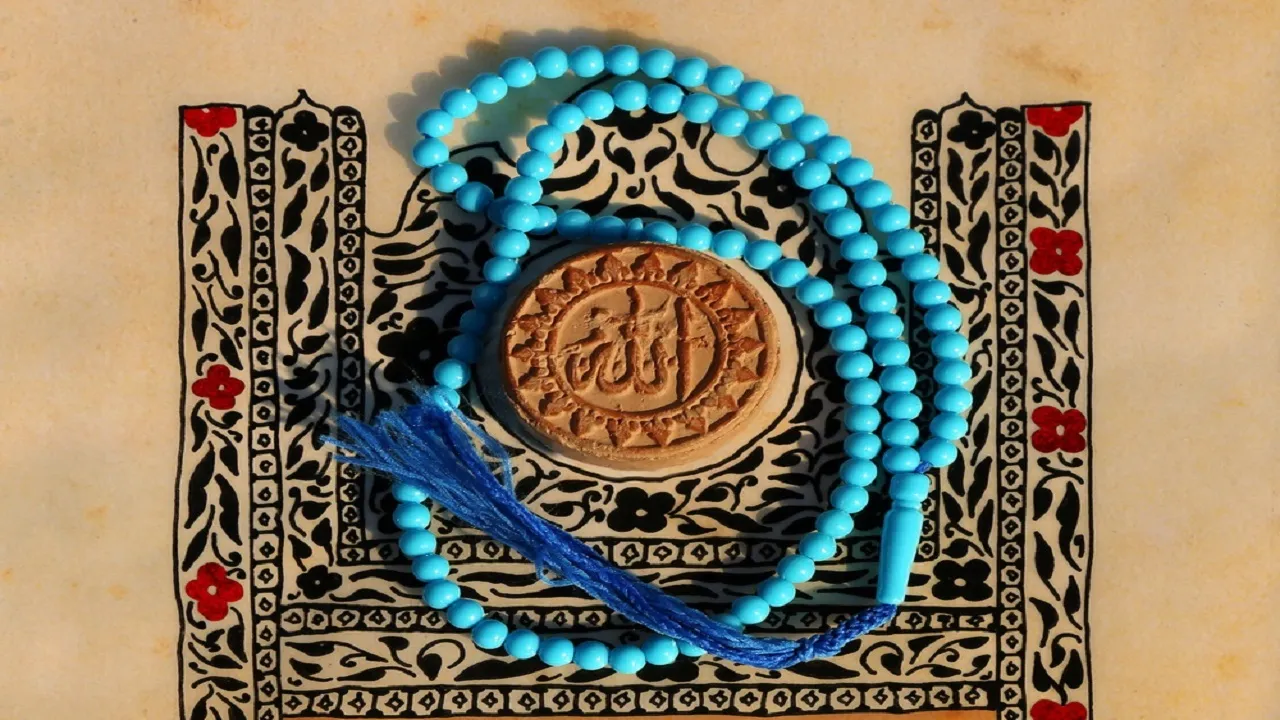 مهر نماز