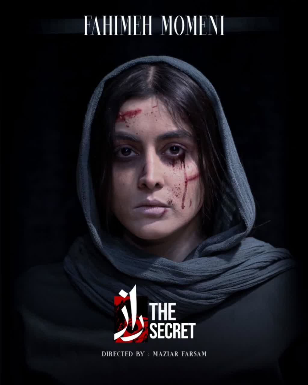 فهیمه مومنی