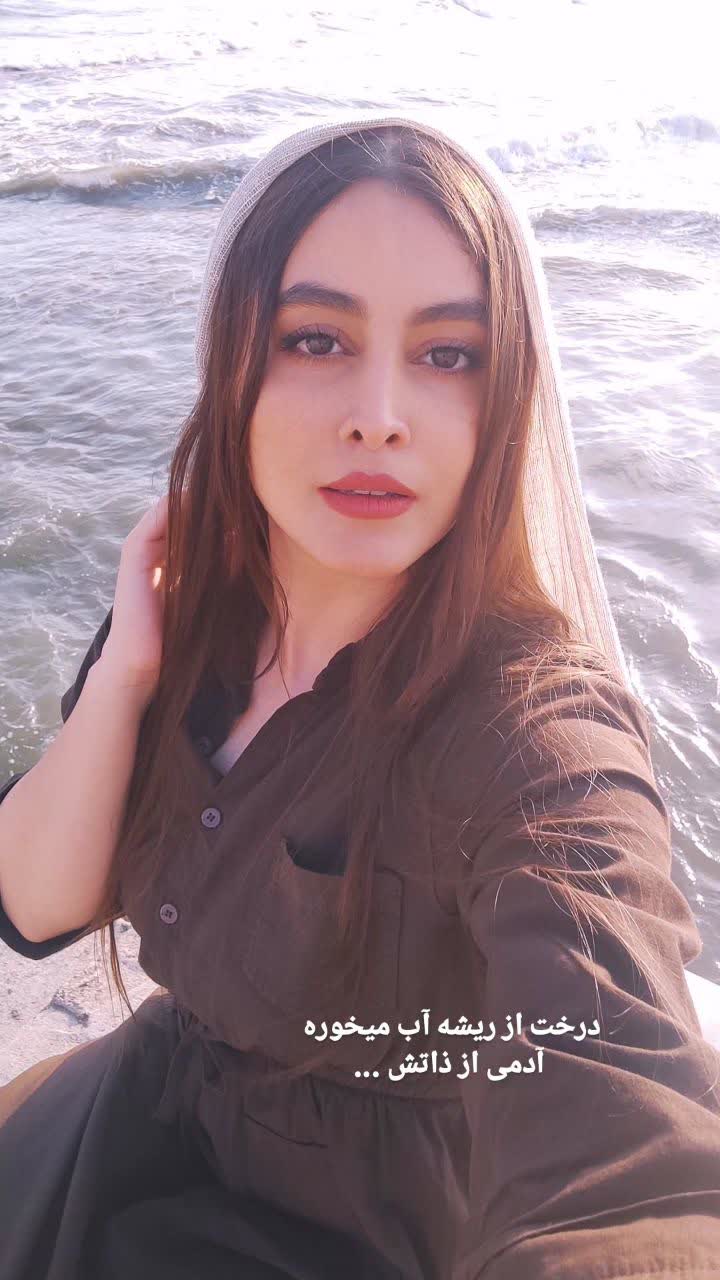 فهیمه مومنی