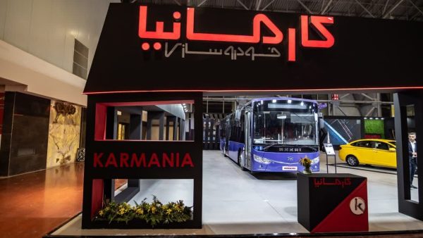 اتوبوس شهری کارمانیا در نمایشگاه حمل و نقل و ترانزیت اصفهان