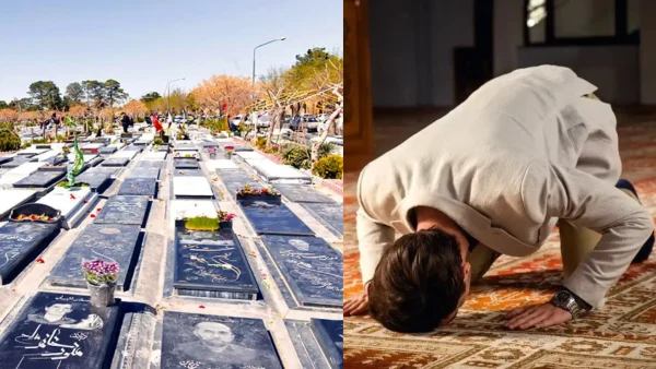 نحوه خواندن نماز وحشت + احکام