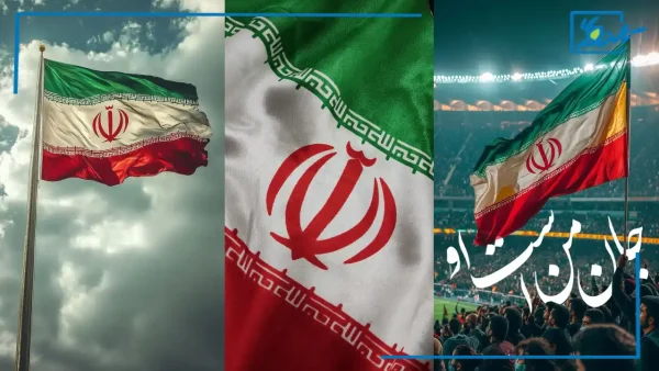 35 عکس پرچم ایران جدید و با کیفیت برای پروفایل و استوری
