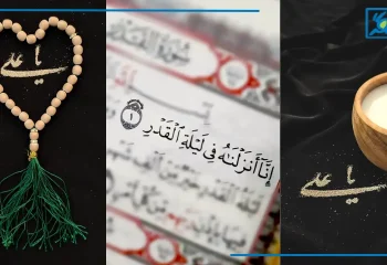 35 پروفایل و عکس استوری شب قدر دخترانه و پسرانه