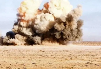 صدای انفجار امروز در کرج ؛ شهروندان نگران نباشد