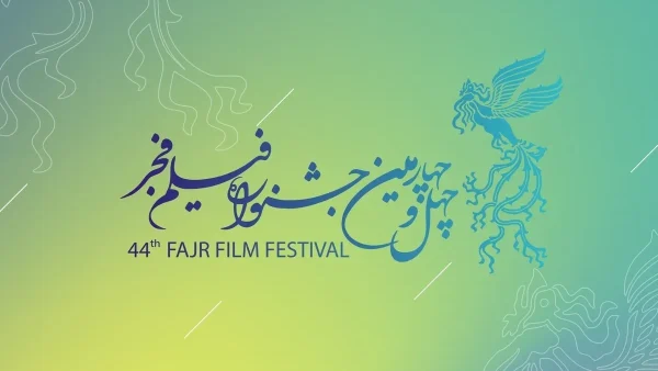 ۱۳ فیلم برتر آرای مردمی فجر اعلام شد