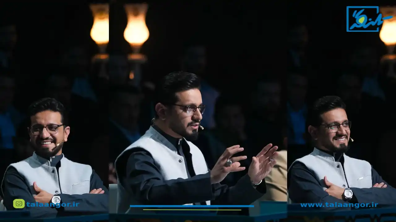 حسنین الحلو