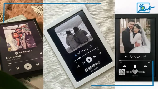 نحوه ساخت قاب عکس موزیکال با QR Code