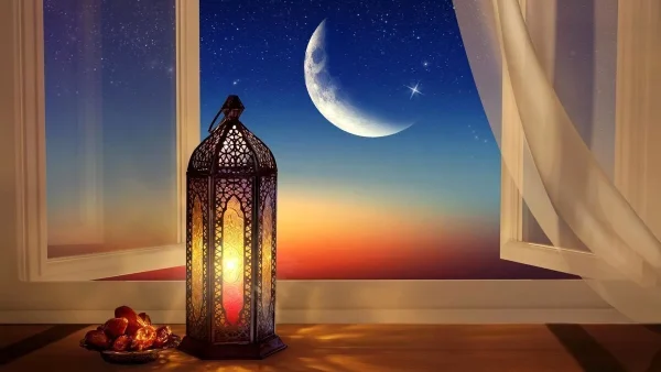 تاریخ دقیق ماه رمضان 1404 ؛ عید فطر چه روزی است؟