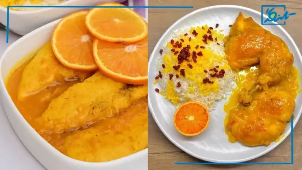 طرز تهیه مرغ پرتقالی مجلسی و خوشمزه + نکات تلخ نشدن