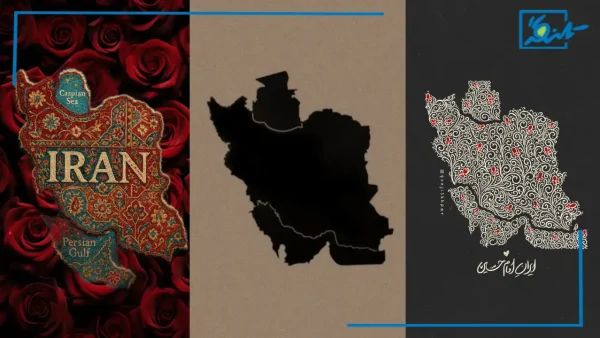 35 عکس نقشه ایران برای پروفایل و استوری با کیفیت بالا