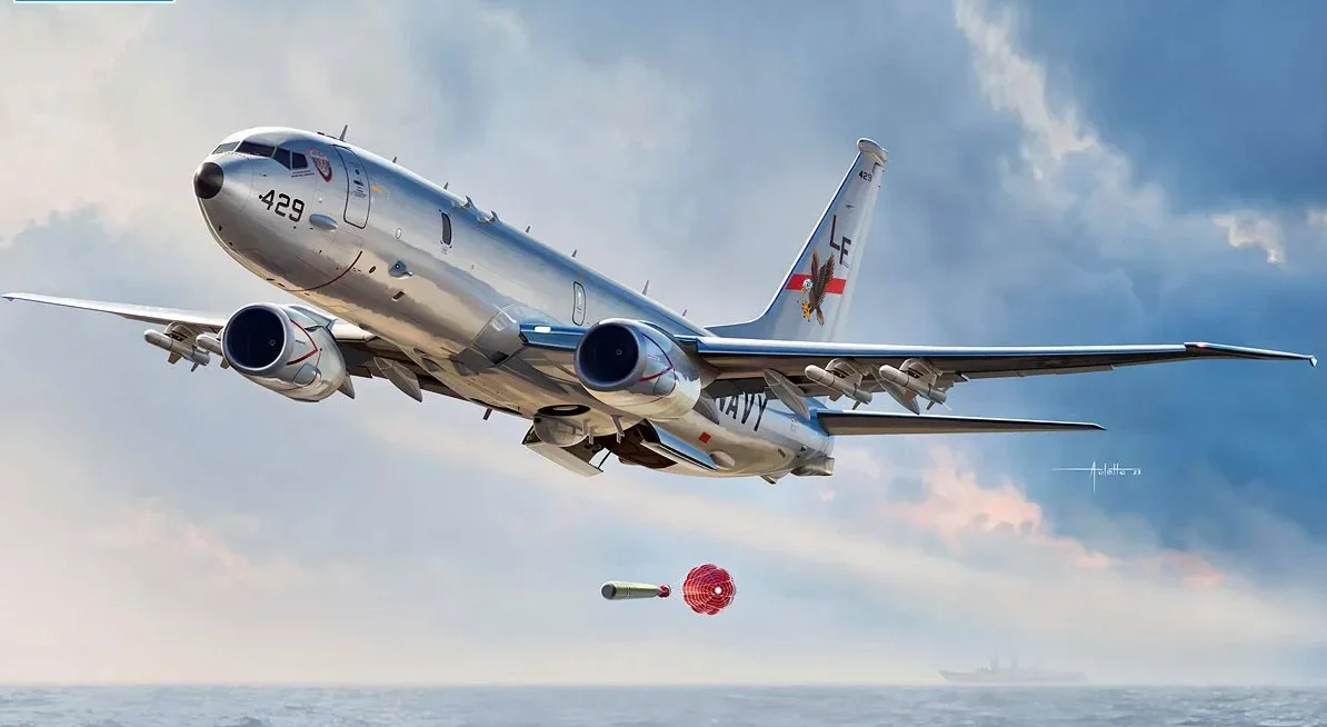 تصاویر هواپیمای جاسوسی آمریکا بر فراز تنگه هرمز