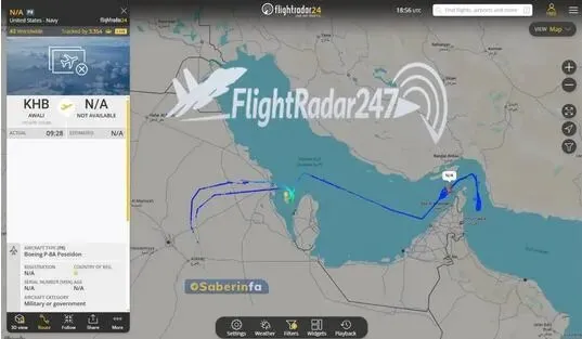 هواپیمای جاسوسی آمریکا