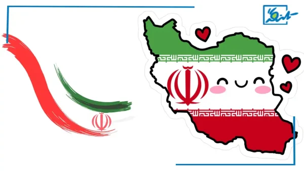 15 نقاشی پرچم ایران ساده و کودکانه برای رنگ آمیزی