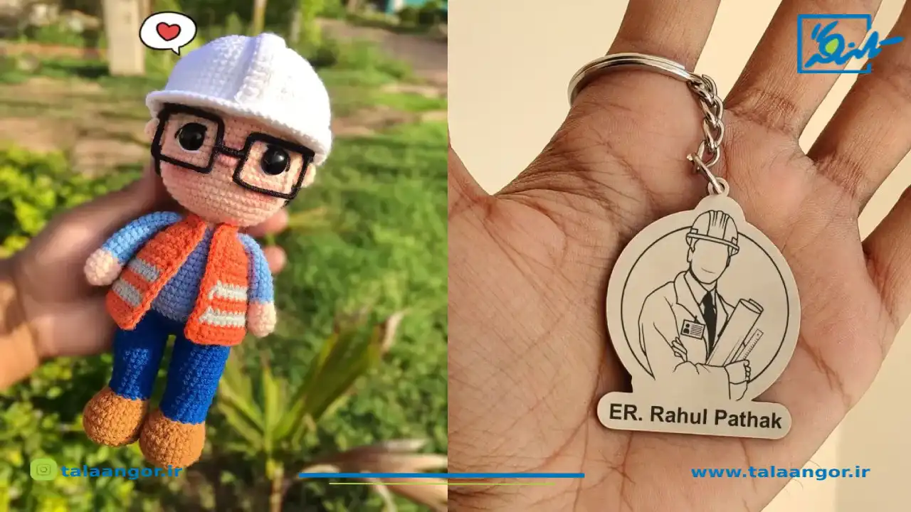 کادو روز مهندس