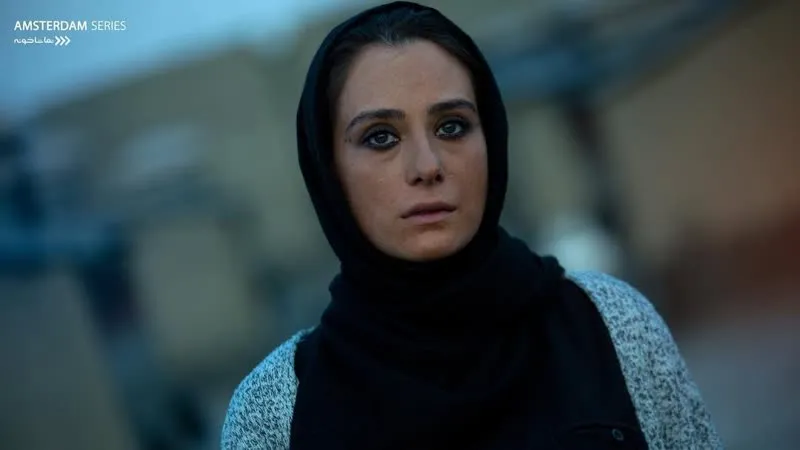 گلنوش قهرمانی