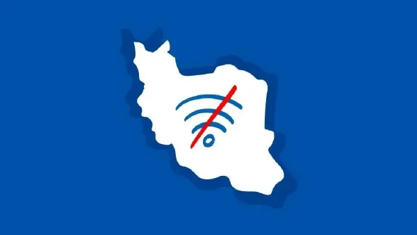تصویر نقشه ایران بدون اینترنت