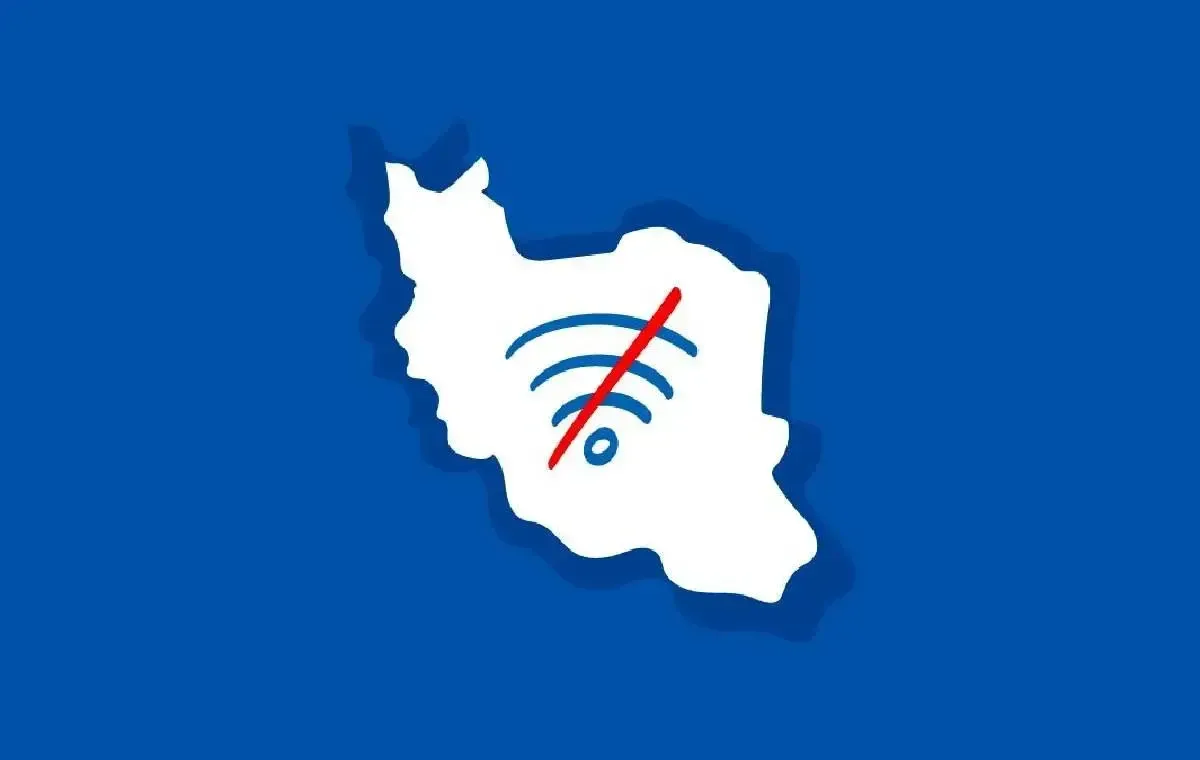 تصویر نقشه ایران بدون اینترنت