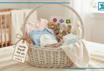 31 ایده کادو برای نوزاد تازه متولد شده دختر و پسر