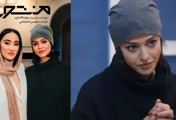 سرو سیب ترش به سبک سوگول خلیق