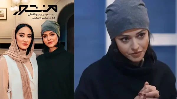 سرو سیب ترش به سبک سوگول خلیق