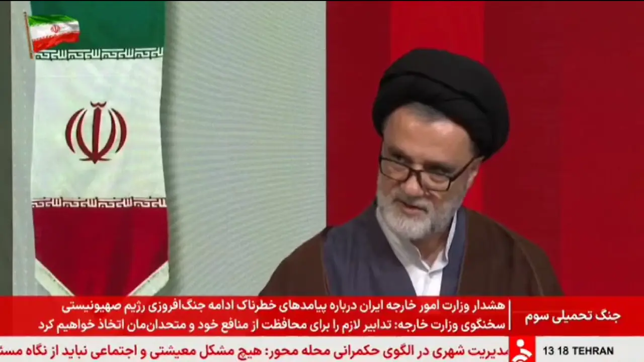 قطع ناگهانی برنامه تلویزیون بعد از افشاگری جنجالی نبویان