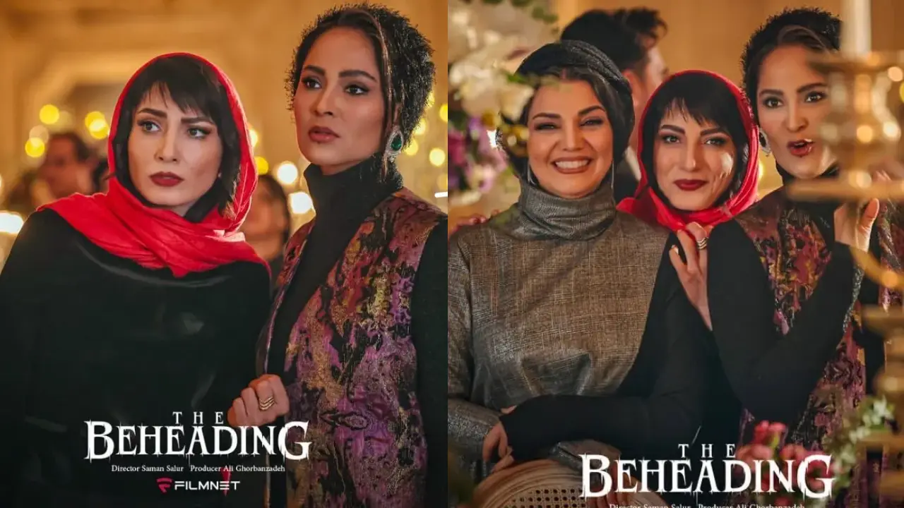 عکس ستایش رجایی نیا در گردن زنی