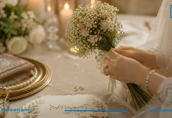 سر سفره عقد به جای عروس رفته گل بچیند چه بگوییم