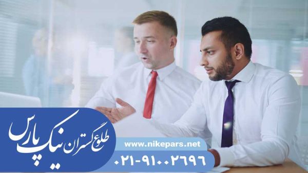 رتبه بندی شرکت نیک پارس