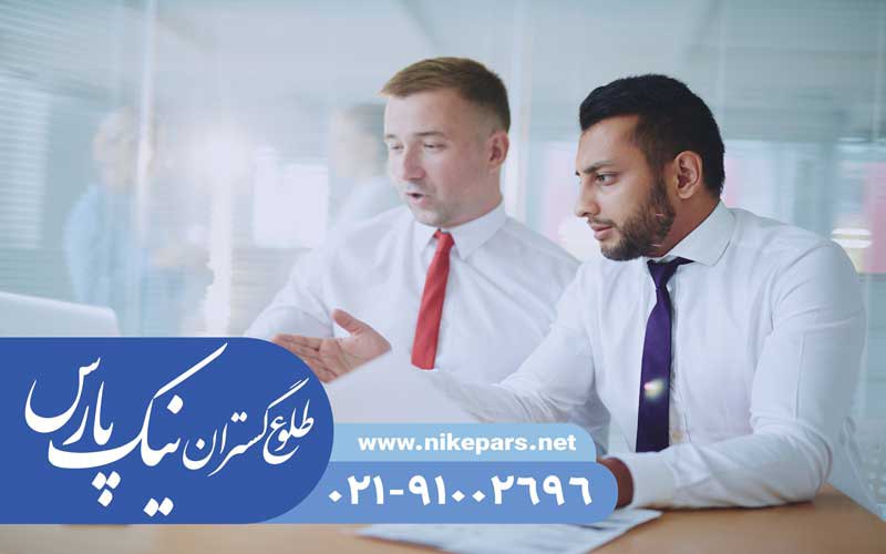 رتبه بندی شرکت نیک پارس
