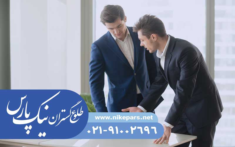 اخذ رتبه پیمانکار نیک پارس