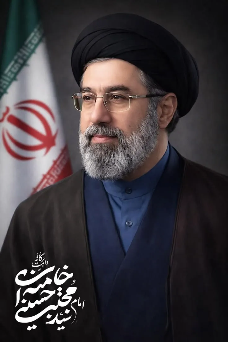 عکس آیت الله مجتبی خامنه ای