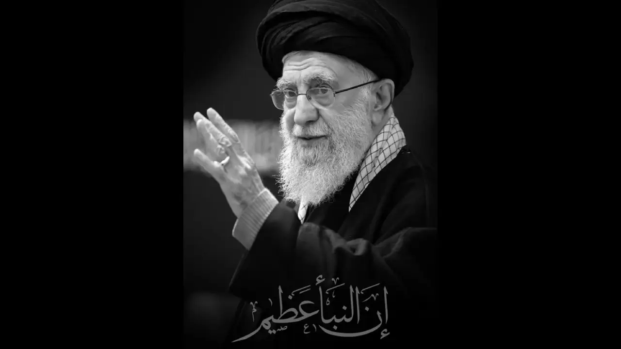 دکلمه برای رهبر شهید
