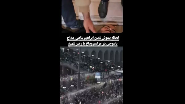 مداح شناختهشده یاسوج حین مراسم عزاداری از حال رفت!