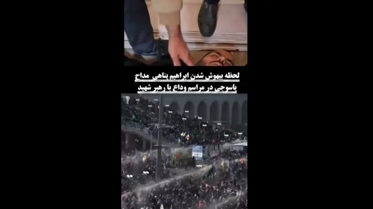 مداح شناختهشده یاسوج حین مراسم عزاداری از حال رفت!