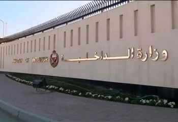 آغاز مرحله جدید پاسخ ایران؛ پایگاه آمریکا در بحرین هدف قرار گرفت