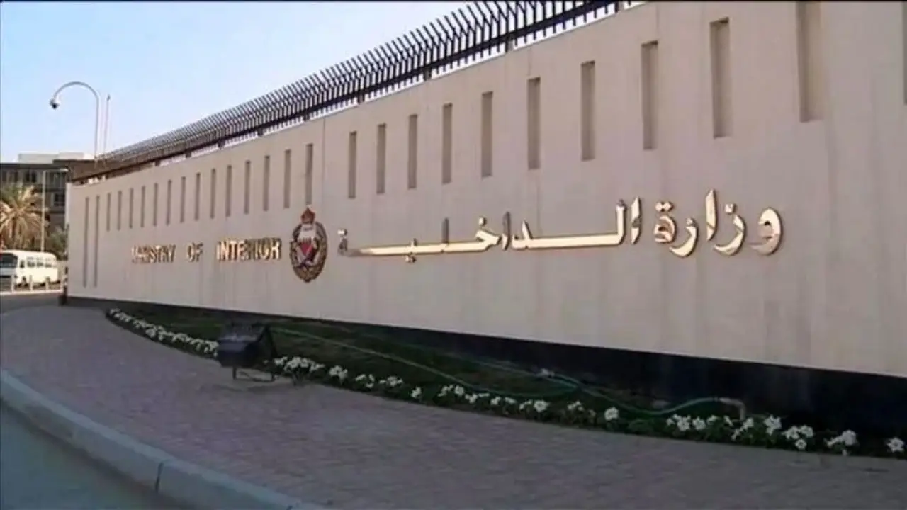 آغاز مرحله جدید پاسخ ایران؛ پایگاه آمریکا در بحرین هدف قرار گرفت