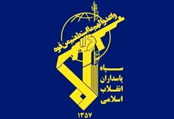 عملیات ترکیبی سپاه علیه اهداف آمریکایی